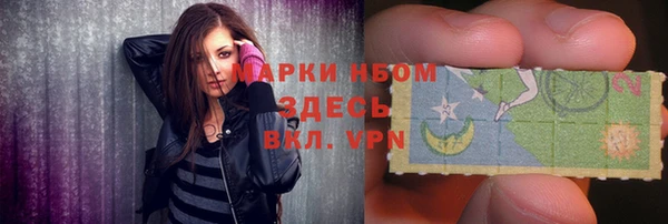 mix Абдулино