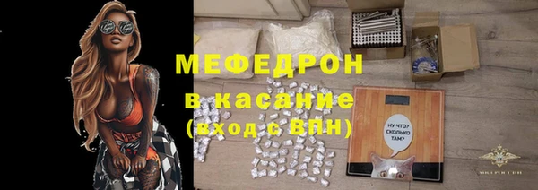 гашик Абинск