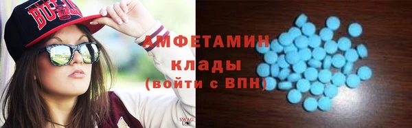 mix Абдулино