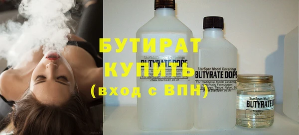 mix Абдулино