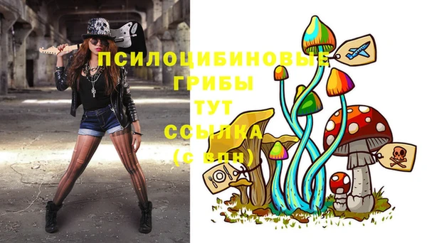 mix Абдулино