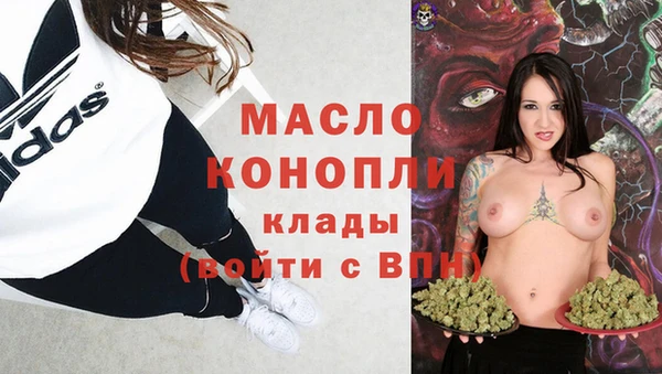 mix Абдулино