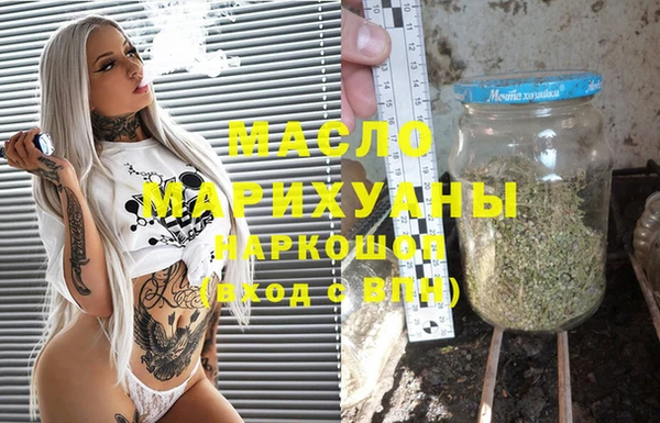 mix Абдулино