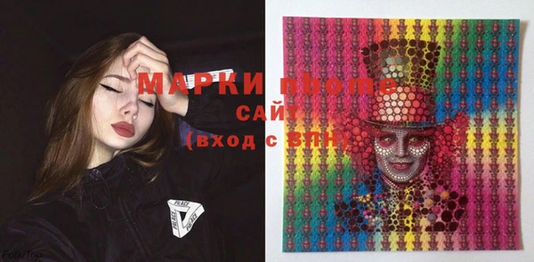 mix Абдулино