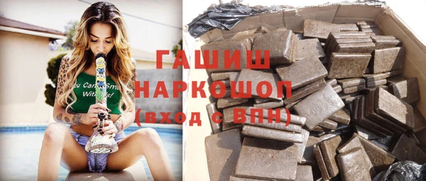 mix Абдулино