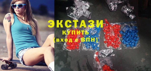 гашик Абинск