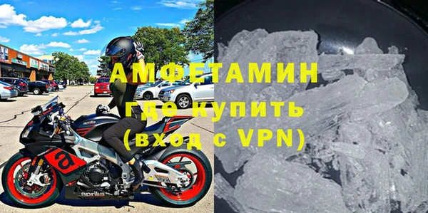 гашик Абинск