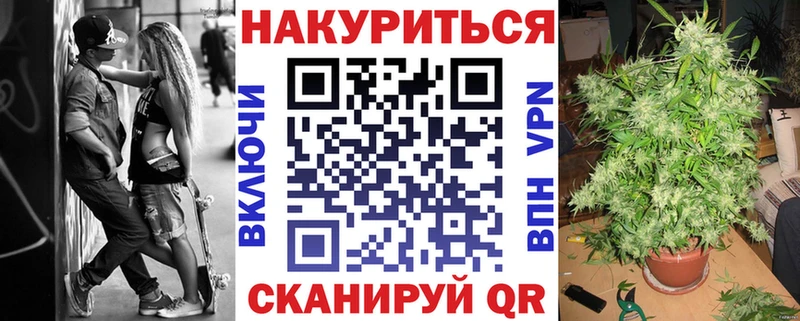 где можно купить   Гусиноозёрск  Бошки марихуана LSD WEED 